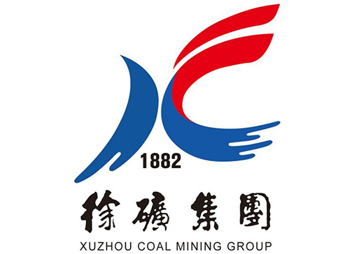 矿用防爆音箱,矿用无线广播通信系统,矿用SIP可视对讲服务案例